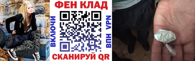 Амфетамин Розовый  купить   Верея 