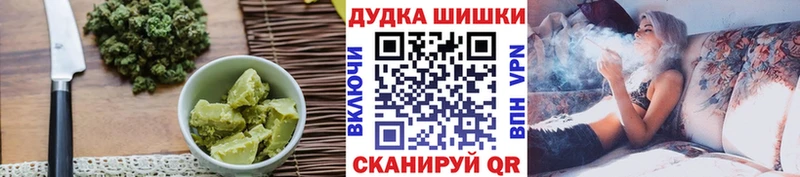 Еда ТГК конопля  купить наркотик  Верея 