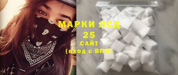каннабис Аркадак