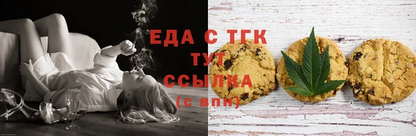 дмт Балабаново