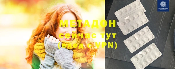 дмт Балабаново