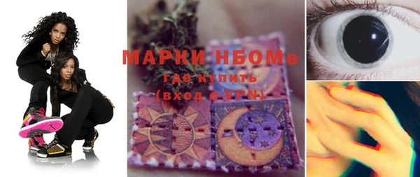 дмт Балабаново