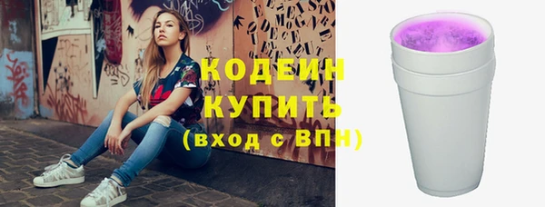 дмт Балабаново
