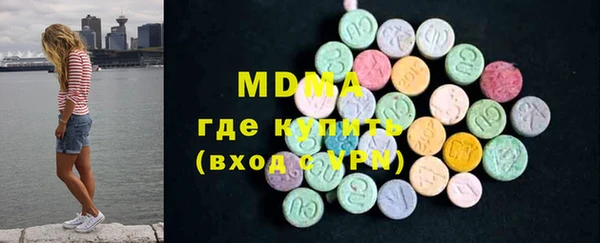 apvp Баксан