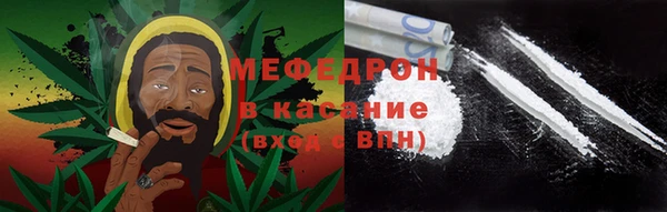 дистиллят марихуана Балахна