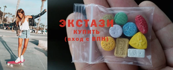 дмт Балабаново