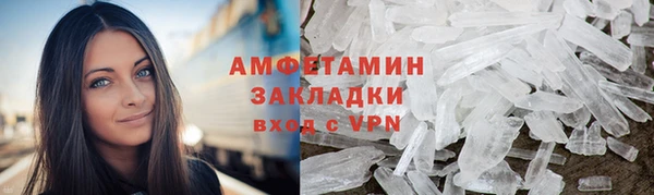 дмт Балабаново