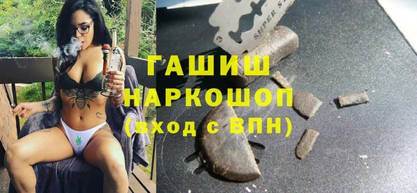 каннабис Аркадак