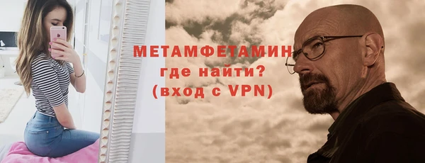 дмт Балабаново