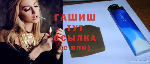 apvp Баксан