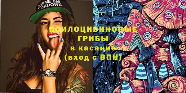 дистиллят марихуана Балахна