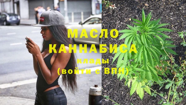 каннабис Аркадак