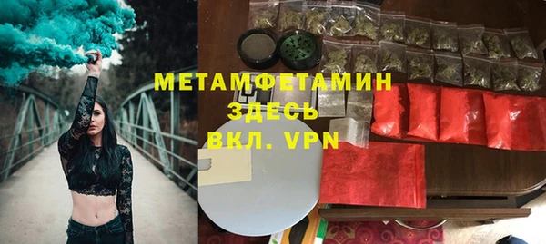apvp Баксан