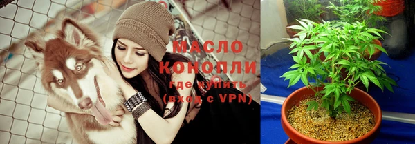 apvp Баксан