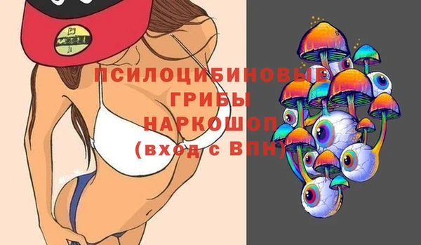 дистиллят марихуана Балахна