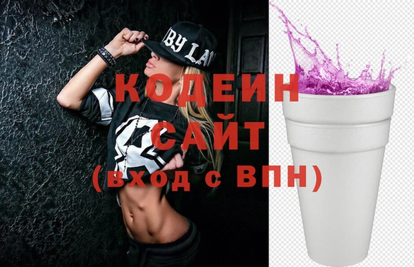 дмт Балабаново