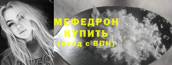 apvp Баксан
