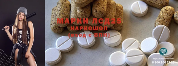 дмт Балабаново