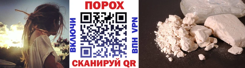 хочу   Верея  Первитин мет 