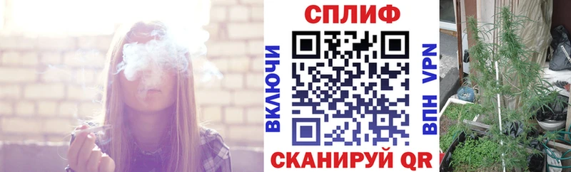 Каннабис марихуана  сайты даркнета как зайти  Верея  купить  